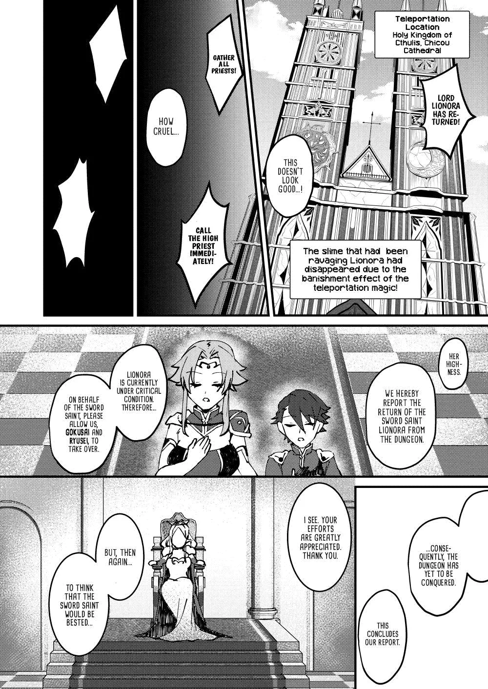 [Hanami-ga Saku (Sakurai Toki)]TS Henka!? Mesu Ochi ETD (Ero Trap Dungeon)!!! | Transexual Transformation!? Femcorrupting Erotic Trap Dungeon!!![English] [Project Valvrein] [Digital] Page 47