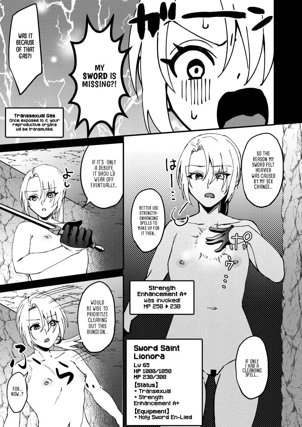 [Hanami-ga Saku (Sakurai Toki)]TS Henka!? Mesu Ochi ETD (Ero Trap Dungeon)!!! | Transexual Transformation!? Femcorrupting Erotic Trap Dungeon!!![English] [Project Valvrein] [Digital] Page 8