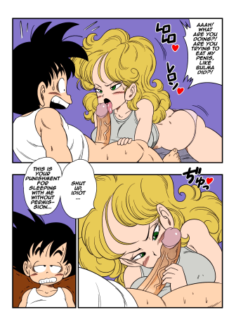 [Yamamoto]2 x 1 Lunch[English] [Colorized] [Dencensored] Page 20