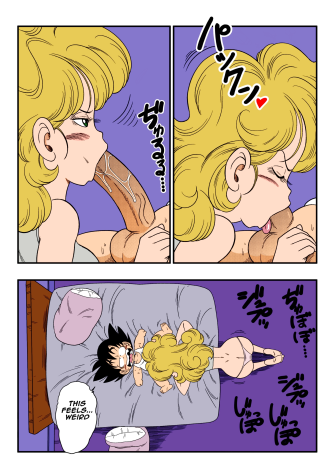 [Yamamoto]2 x 1 Lunch[English] [Colorized] [Dencensored] Page 21