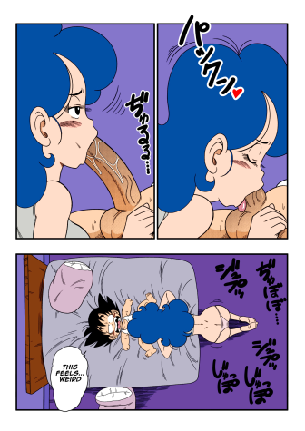 [Yamamoto]2 x 1 Lunch[English] [Colorized] [Dencensored] Page 6