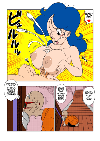 [Yamamoto]2 x 1 Lunch[English] [Colorized] [Dencensored] Page 9