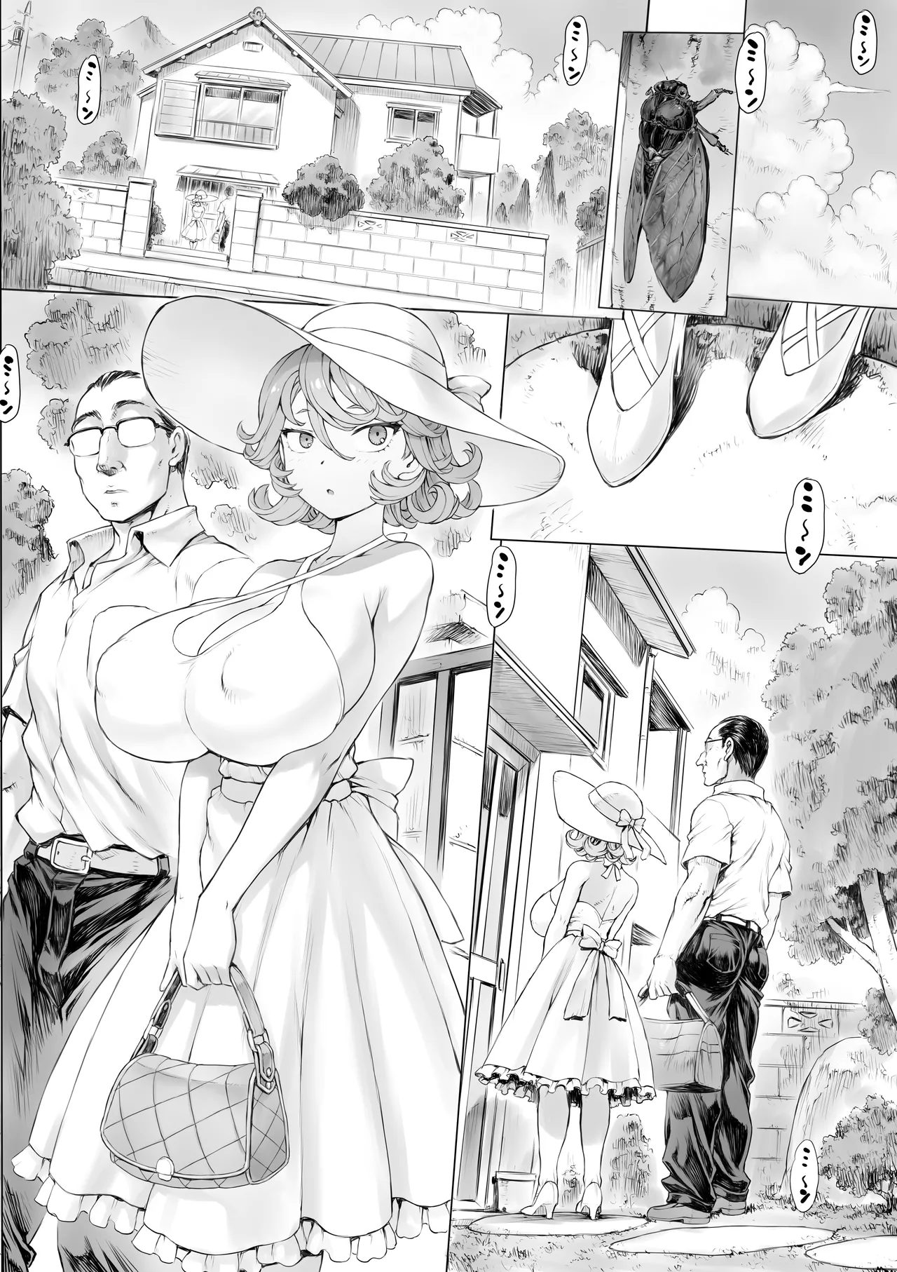[Mogudan]Tatsumaki-ppoi Tsuma(One Punch Man) [English] Page 44