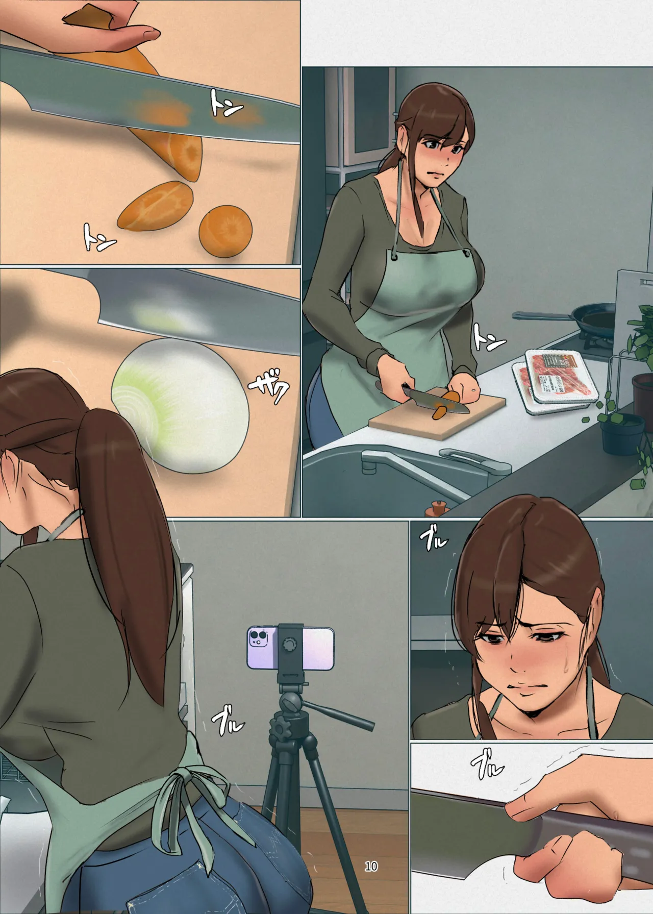 [Yojouhan Shobou]Ikenie no Haha 4[English] [Nubi] Page 10