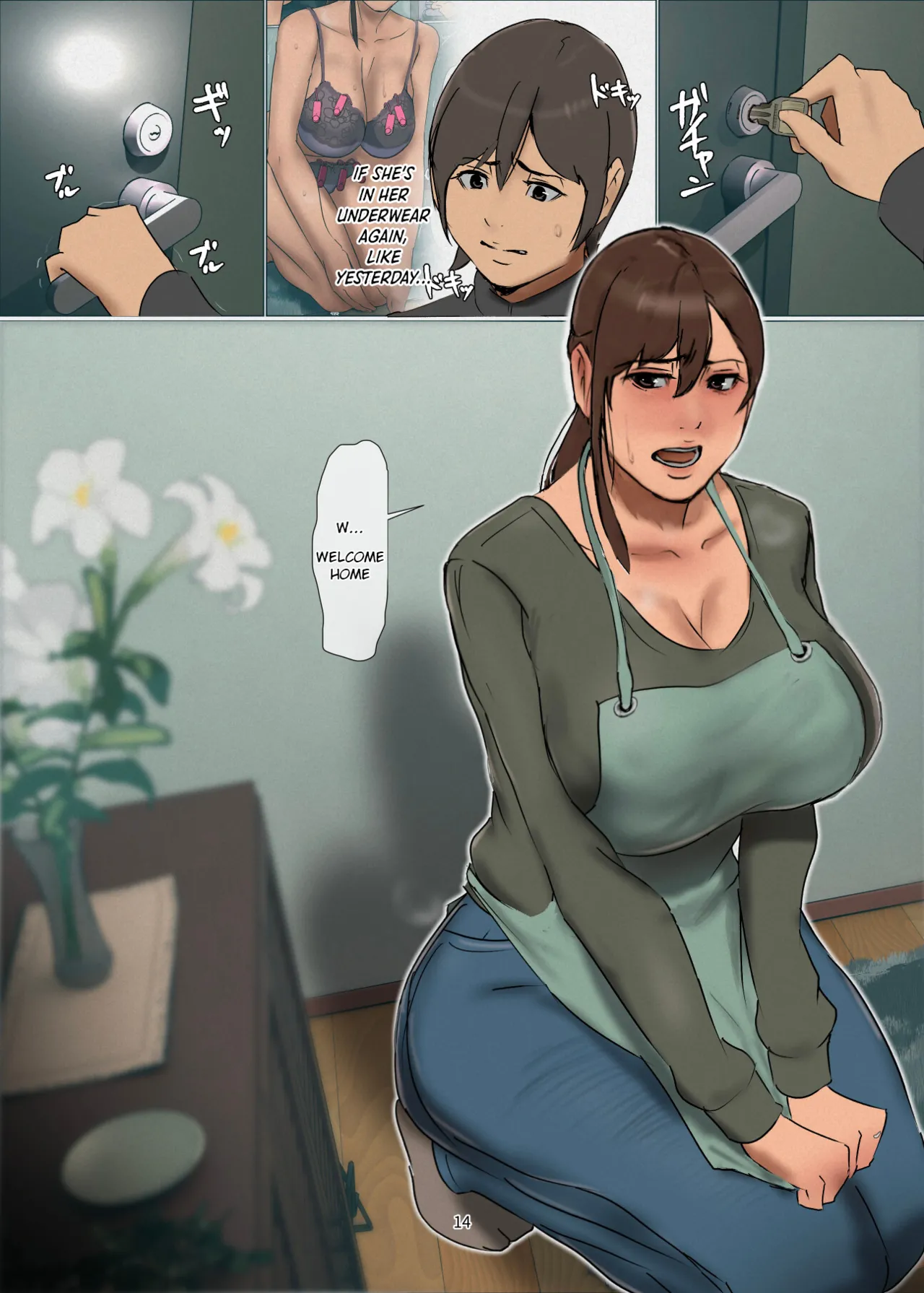 [Yojouhan Shobou]Ikenie no Haha 4[English] [Nubi] Page 14