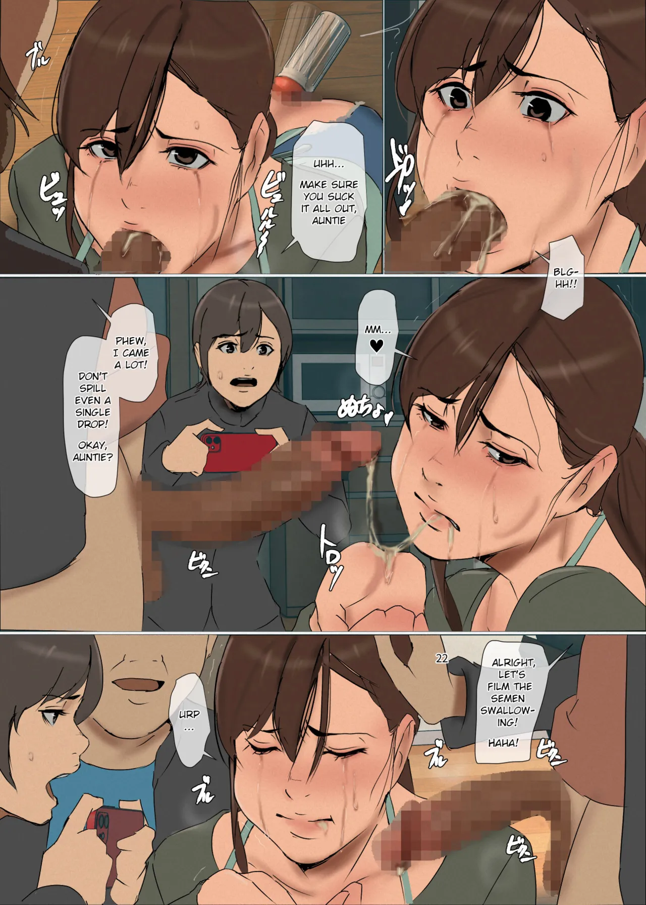 [Yojouhan Shobou]Ikenie no Haha 4[English] [Nubi] Page 22