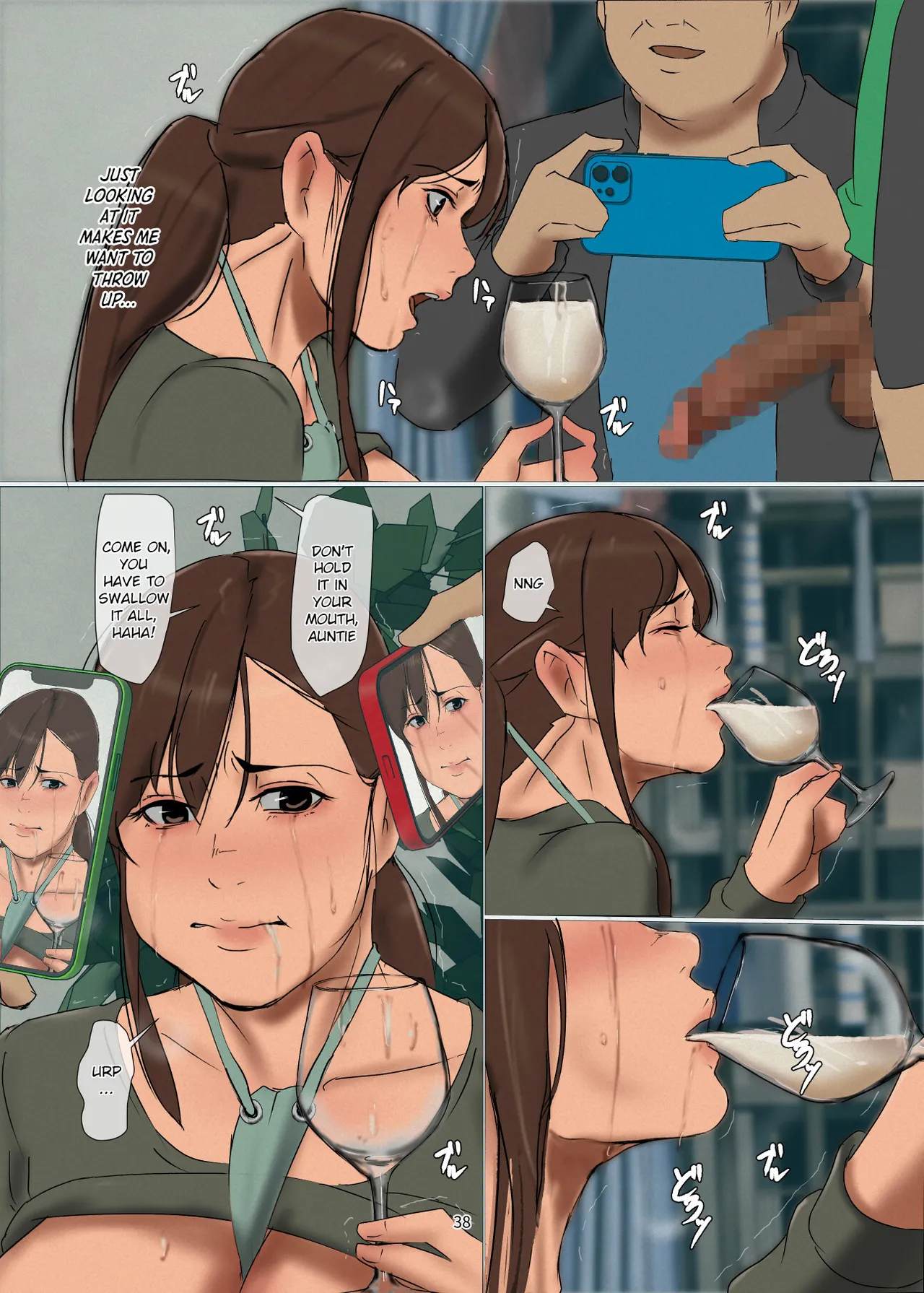 [Yojouhan Shobou]Ikenie no Haha 4[English] [Nubi] Page 38