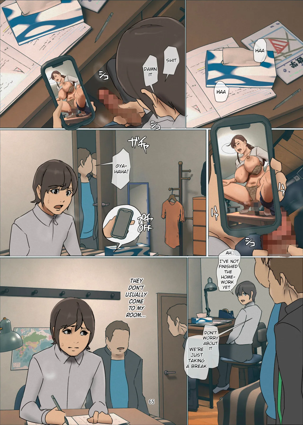 [Yojouhan Shobou]Ikenie no Haha 4[English] [Nubi] Page 65