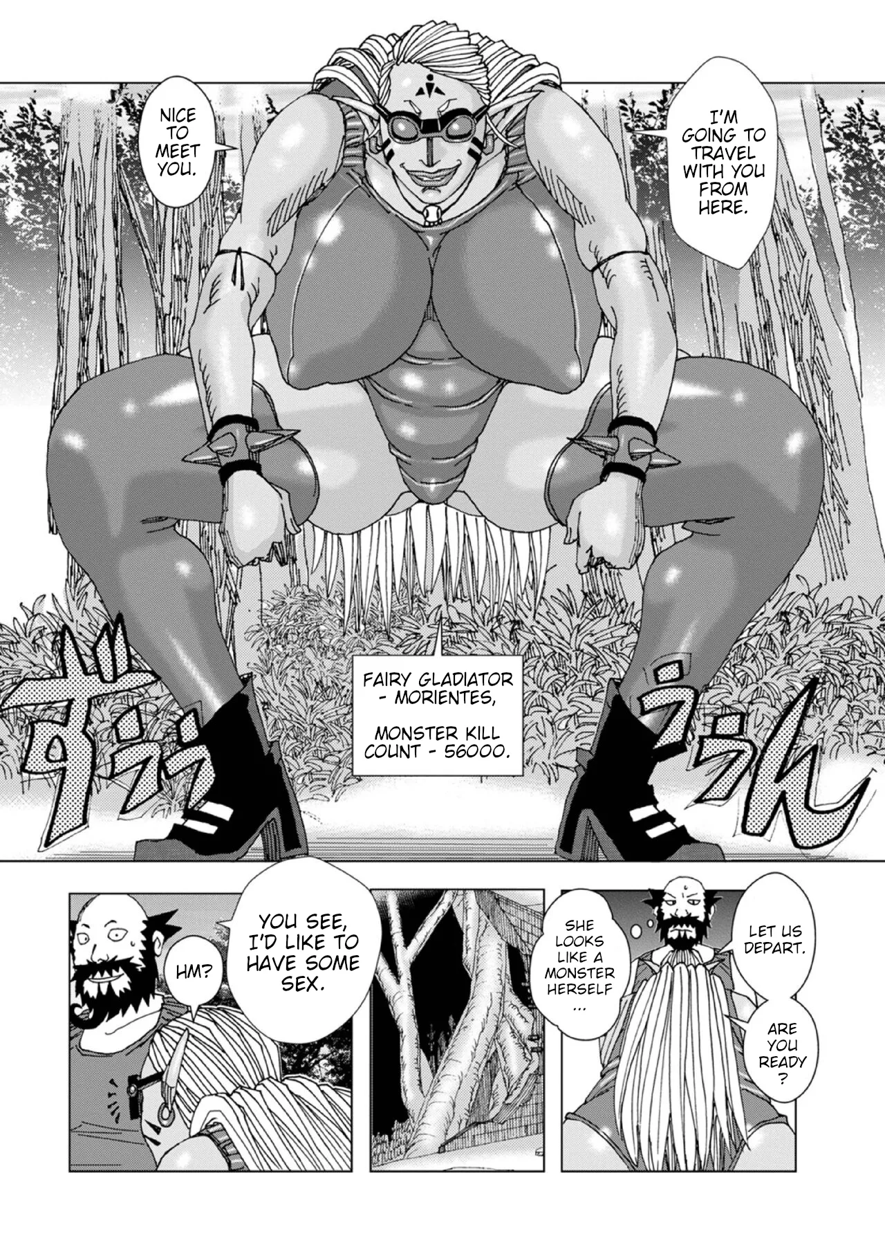 [Jeanne D'ack]PikuPiku Pixie 8 Page 16