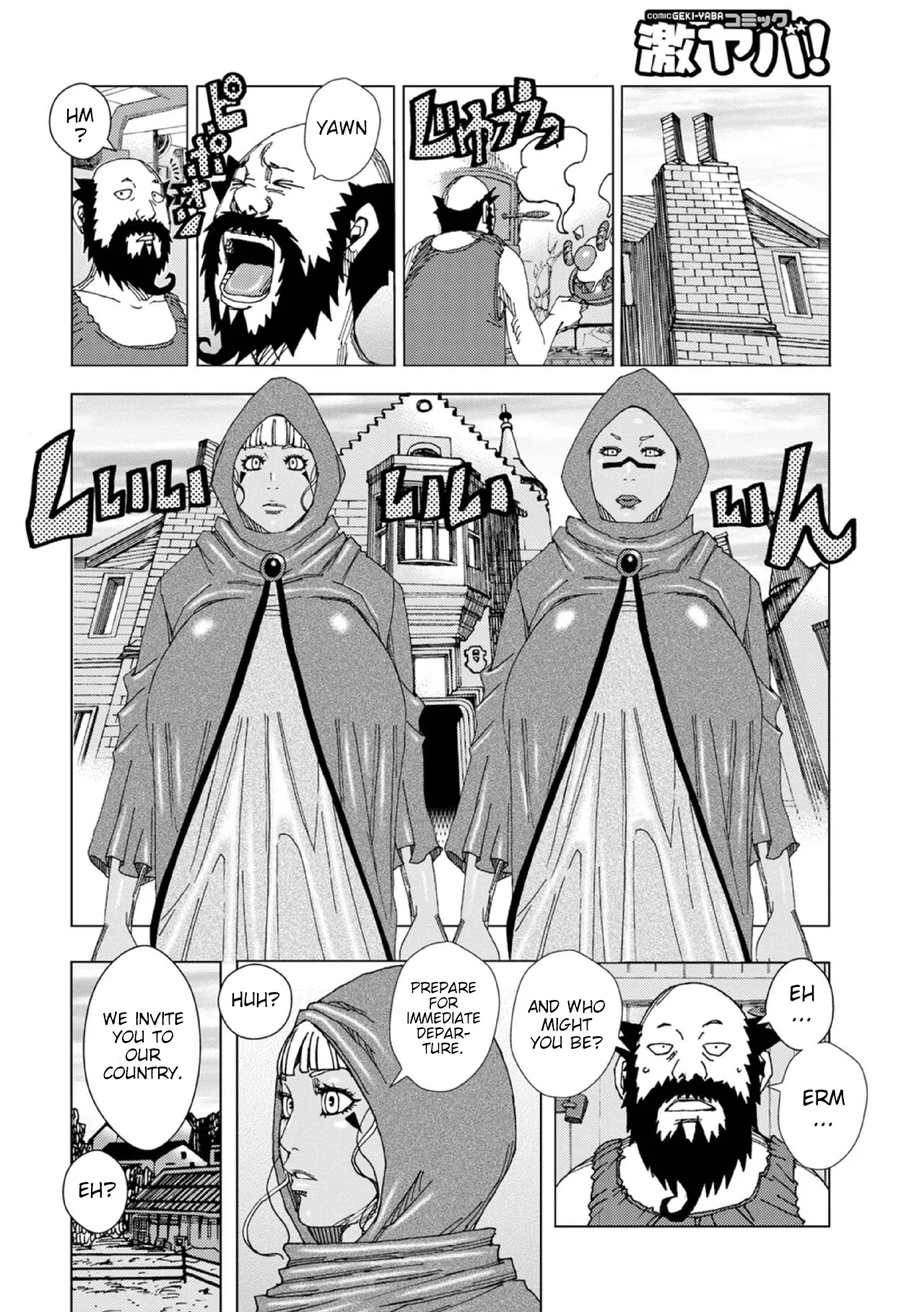 [Jeanne D'ack]PikuPiku Pixie 8 Page 2