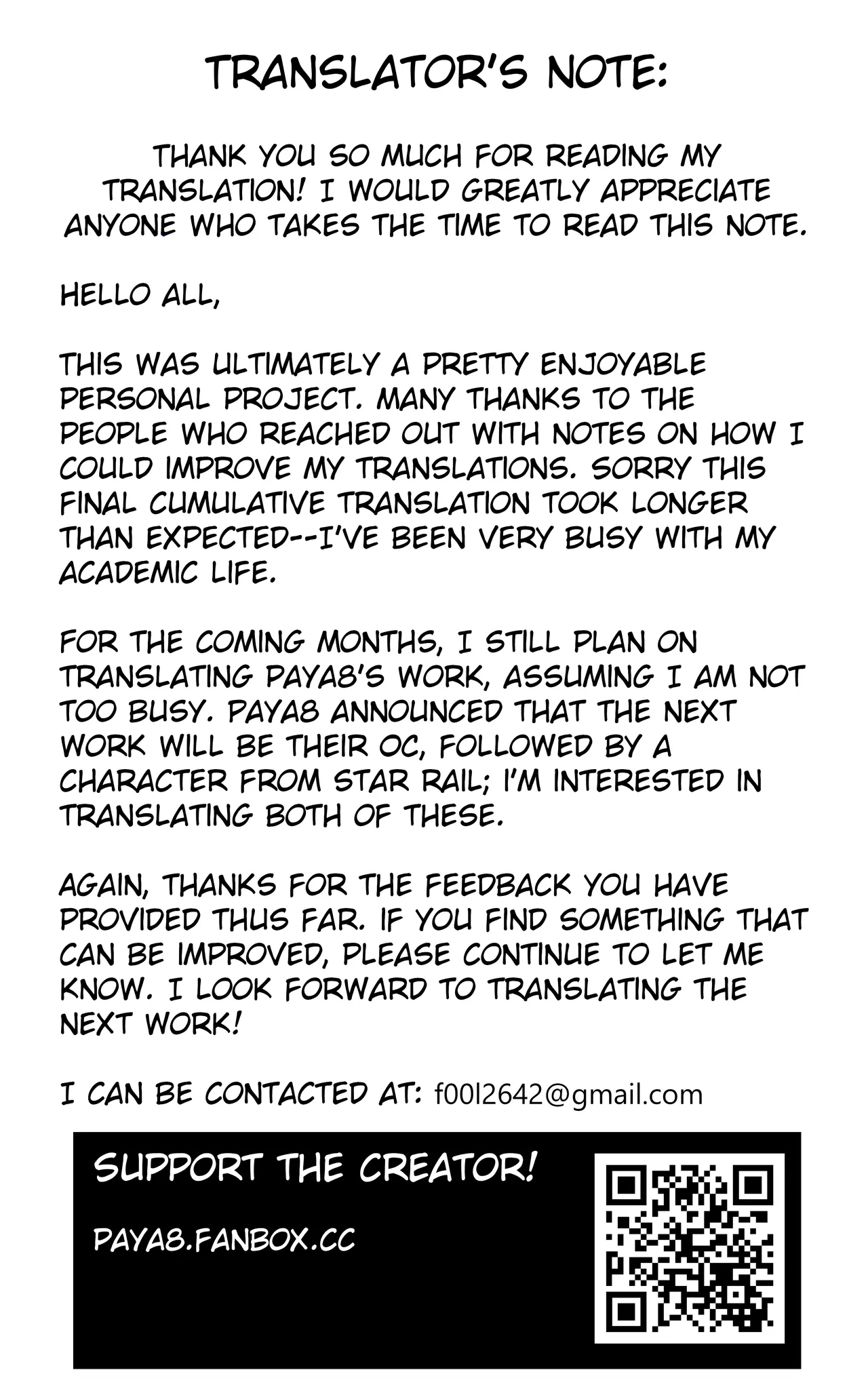 [Paya8]Shin Eridu Bouei Hokan Keikaku Tokushu Senryoku Kotai Tousei Houan | New Eridu Metropolitan Defense Supplementary Plan ~ Special Operations Individual Control Protocol(Zenless Zone Zero) [English] [Decensored] Page 49