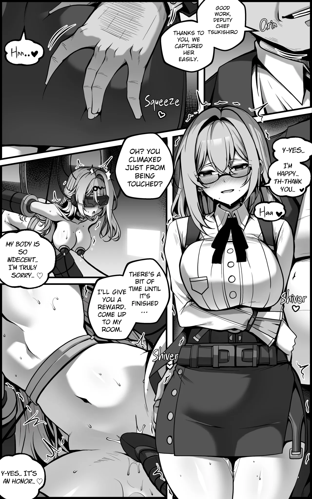 [Paya8]Shin Eridu Bouei Hokan Keikaku Tokushu Senryoku Kotai Tousei Houan | New Eridu Metropolitan Defense Supplementary Plan ~ Special Operations Individual Control Protocol(Zenless Zone Zero) [English] [Decensored] Page 8