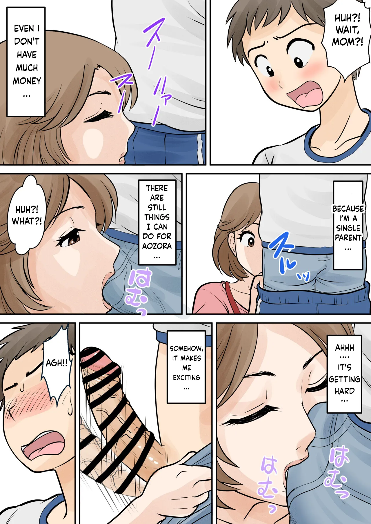 [Fuwatoro Opanchu Cake]Mother and Child Living Together Chapter 2 : Puberty[English] Page 17