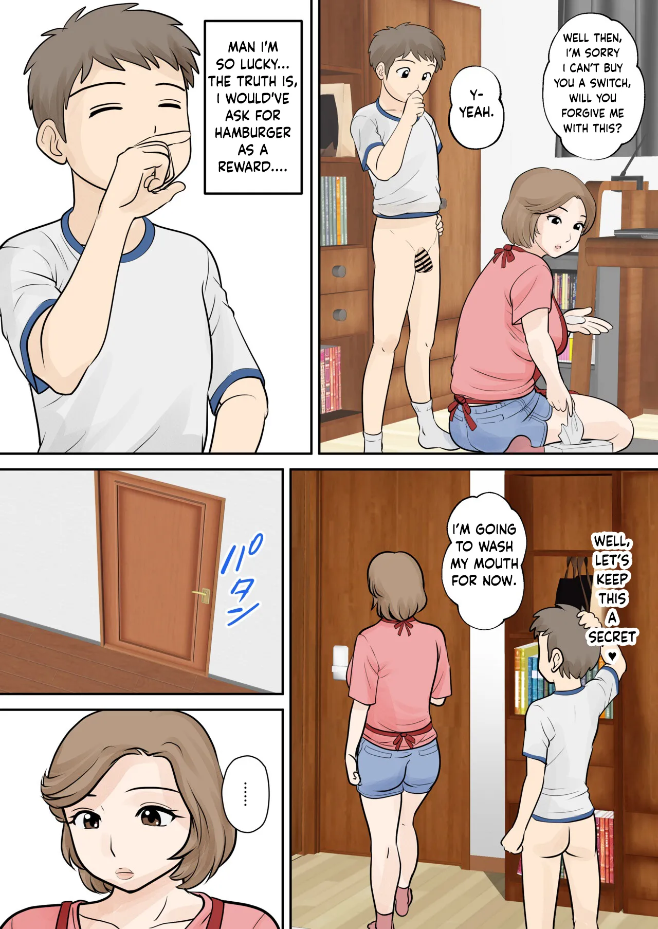 [Fuwatoro Opanchu Cake]Mother and Child Living Together Chapter 2 : Puberty[English] Page 28