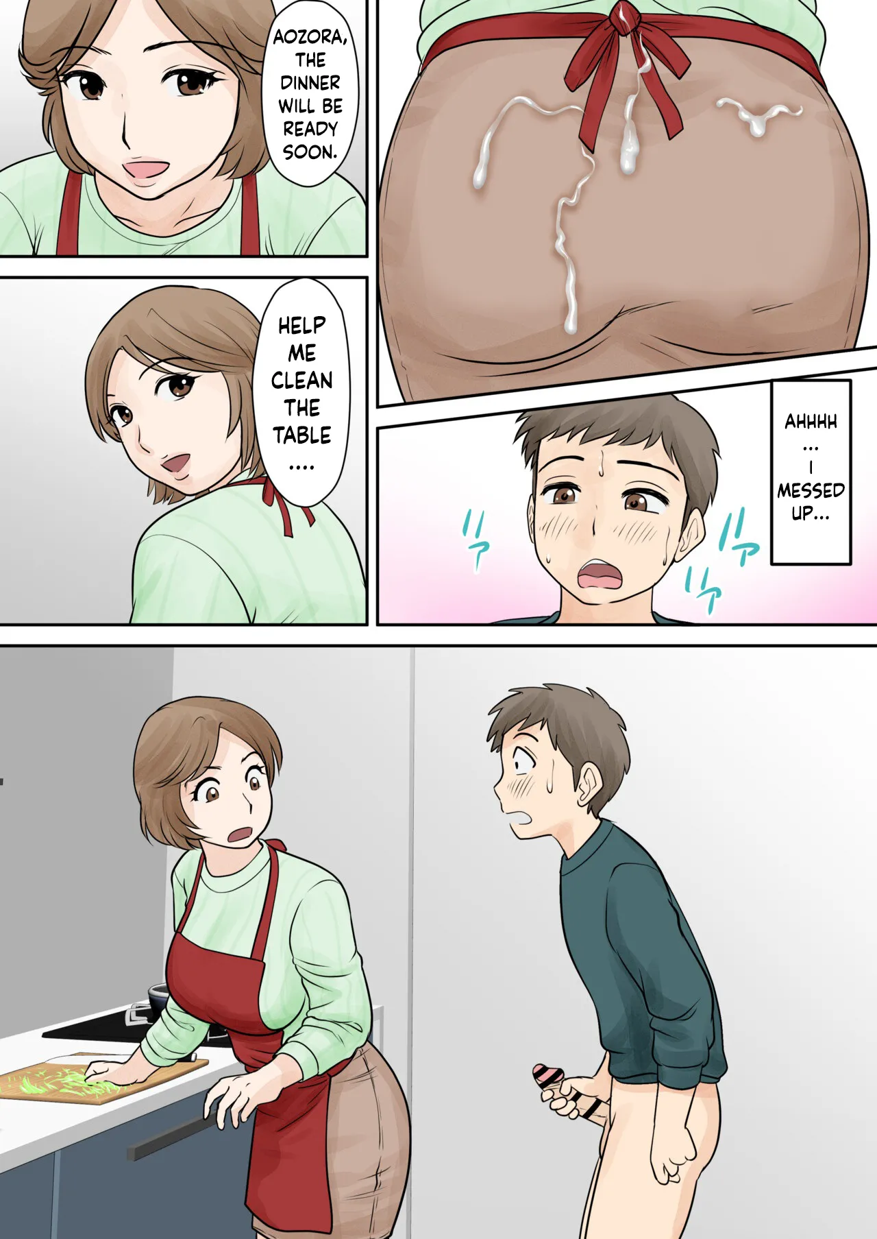 [Fuwatoro Opanchu Cake]Mother and Child Living Together Chapter 3 : Resistance[English] Page 11