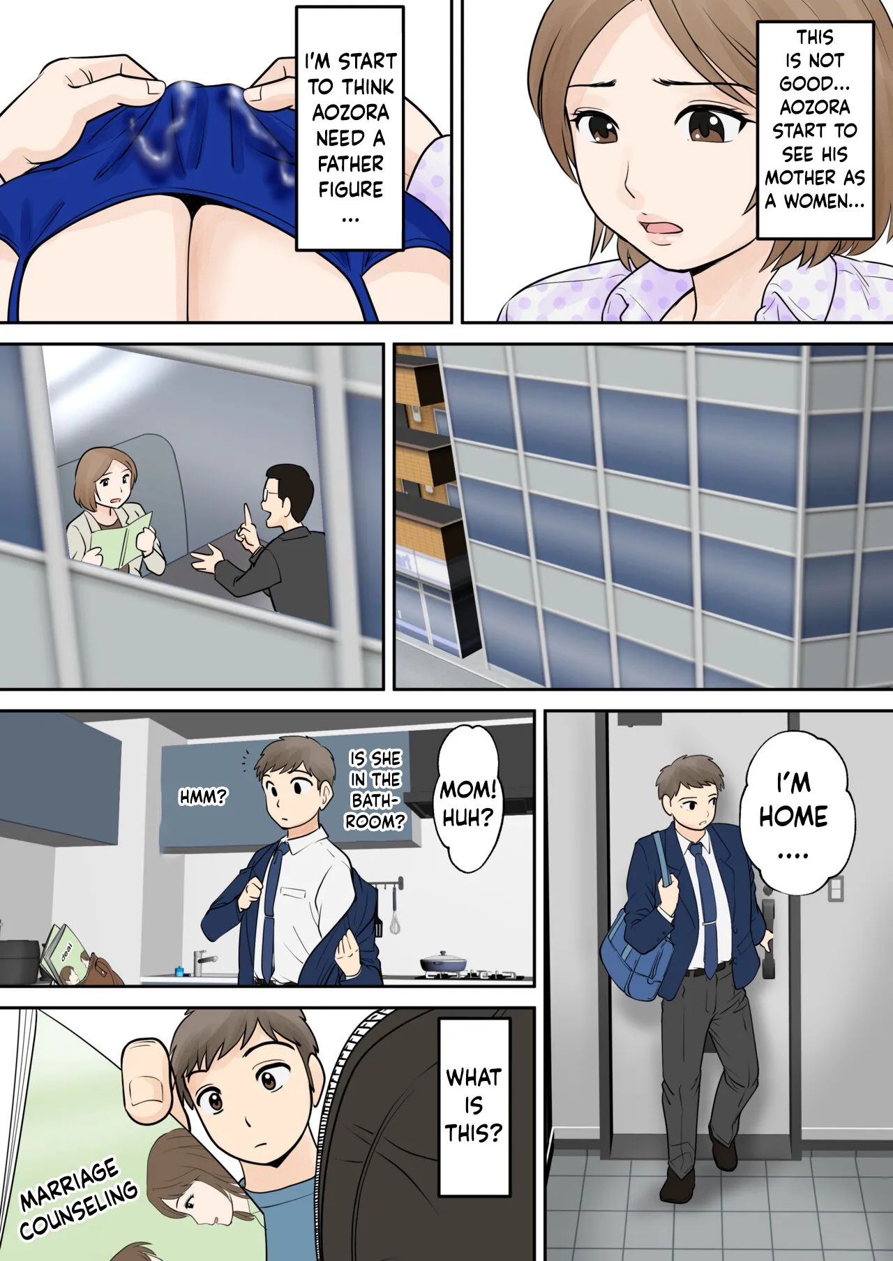[Fuwatoro Opanchu Cake]Mother and Child Living Together Chapter 3 : Resistance[English] Page 17