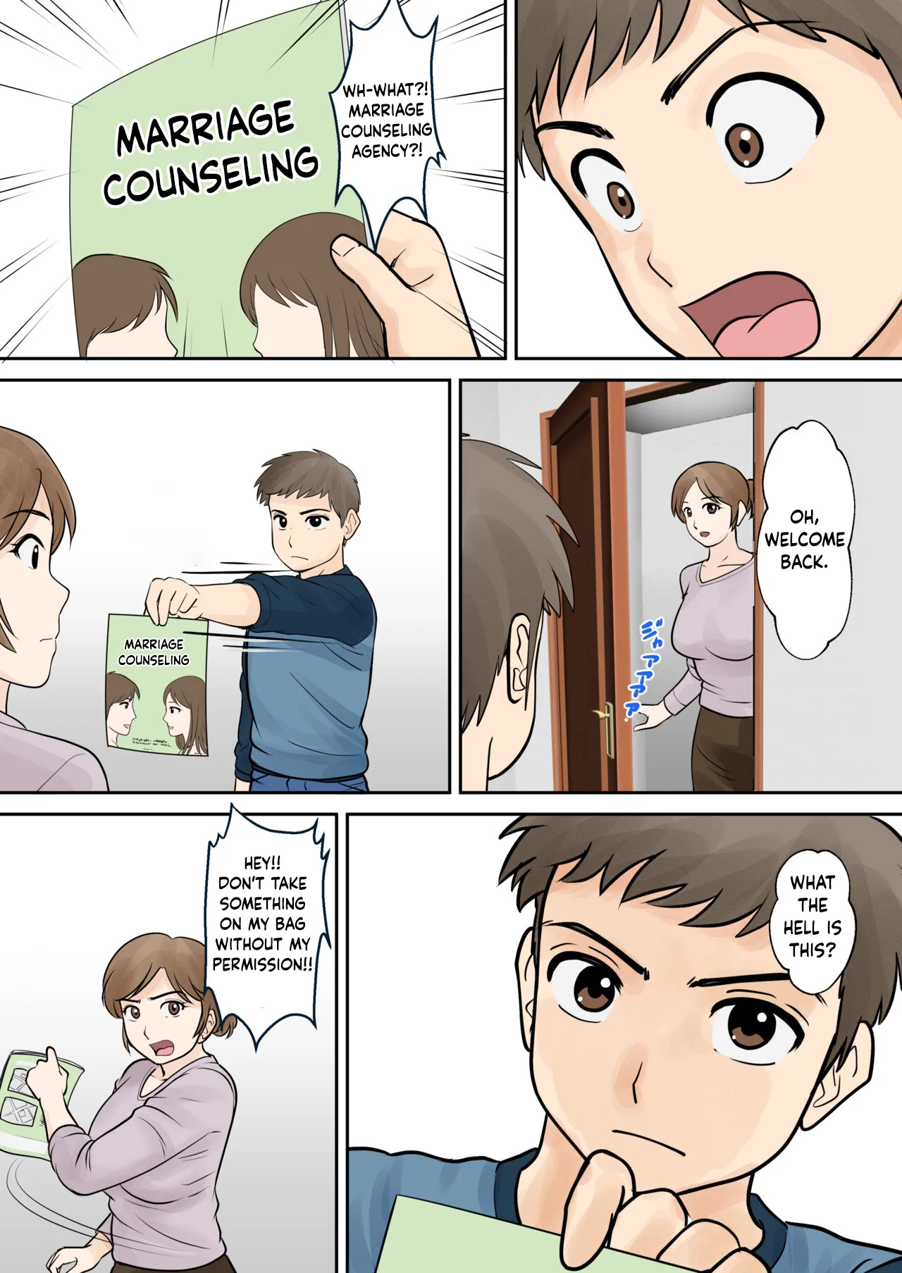 [Fuwatoro Opanchu Cake]Mother and Child Living Together Chapter 3 : Resistance[English] Page 18