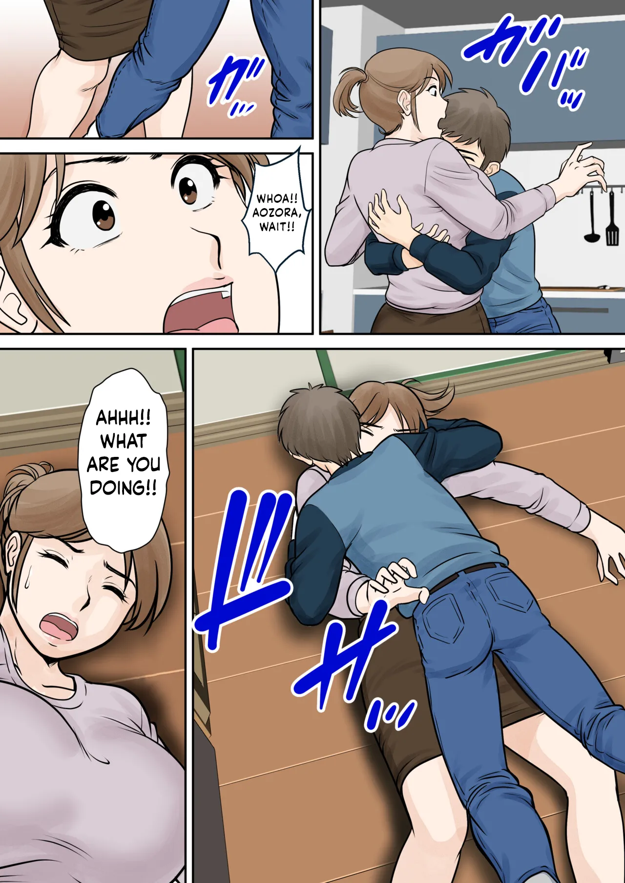 [Fuwatoro Opanchu Cake]Mother and Child Living Together Chapter 3 : Resistance[English] Page 20