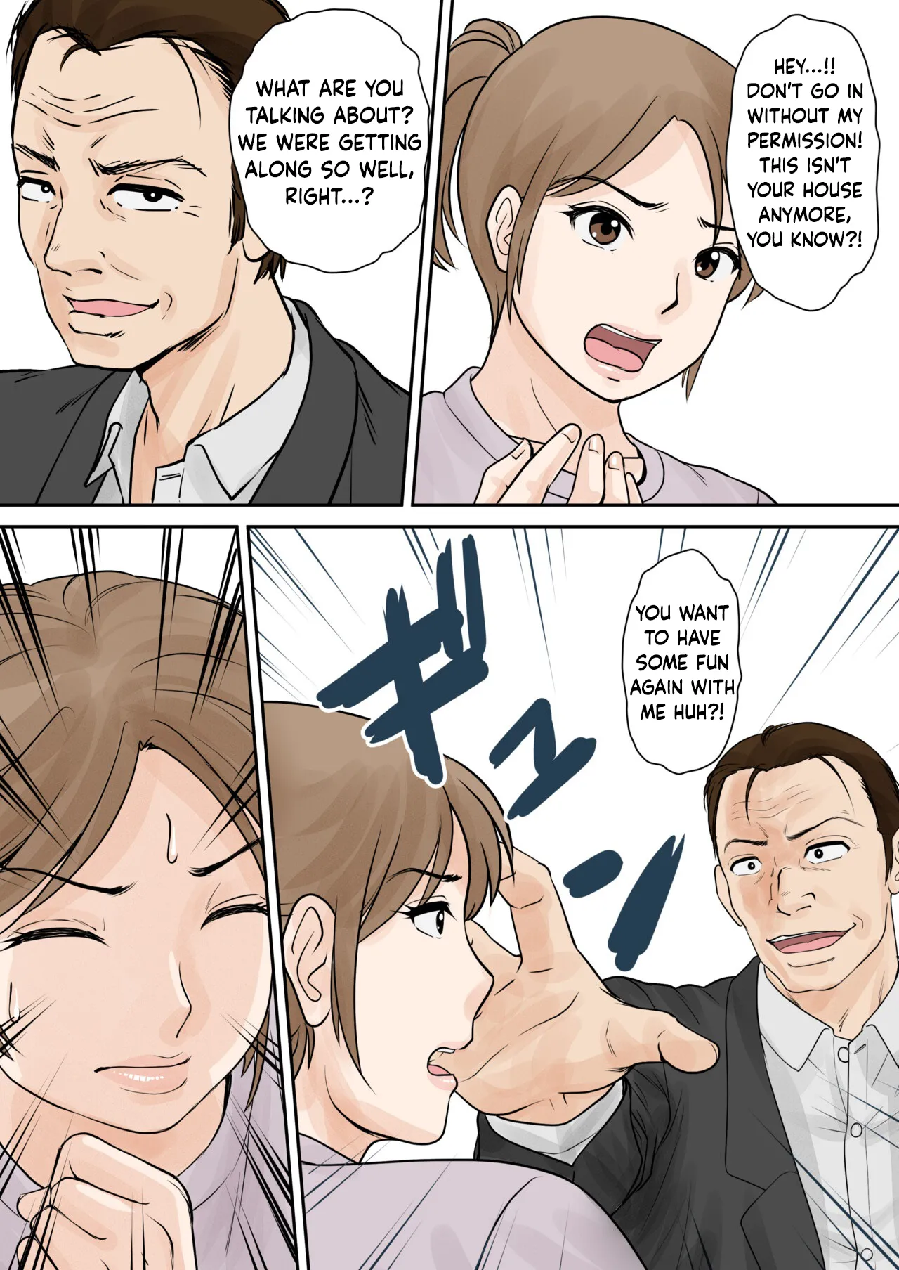 [Fuwatoro Opanchu Cake]Mother and Child Living Together Chapter 3 : Resistance[English] Page 36