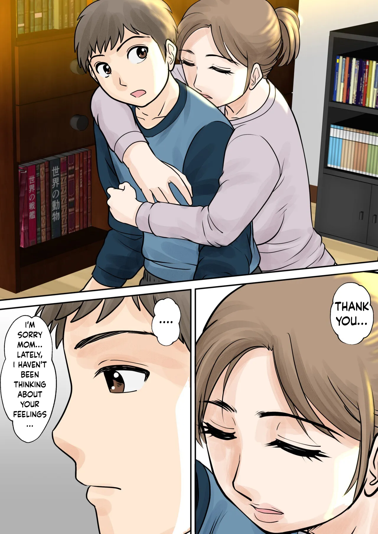 [Fuwatoro Opanchu Cake]Mother and Child Living Together Chapter 3 : Resistance[English] Page 44