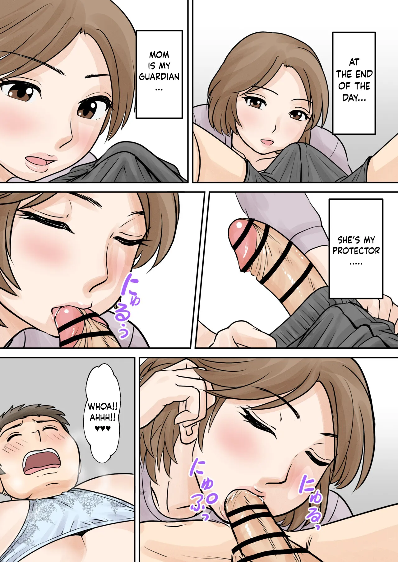 [Fuwatoro Opanchu Cake]Mother and Child Living Together Chapter 3 : Resistance[English] Page 52