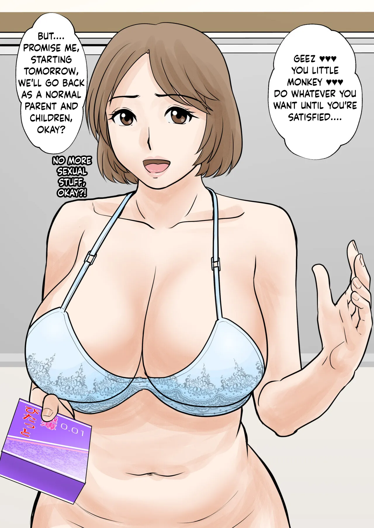 [Fuwatoro Opanchu Cake]Mother and Child Living Together Chapter 3 : Resistance[English] Page 63