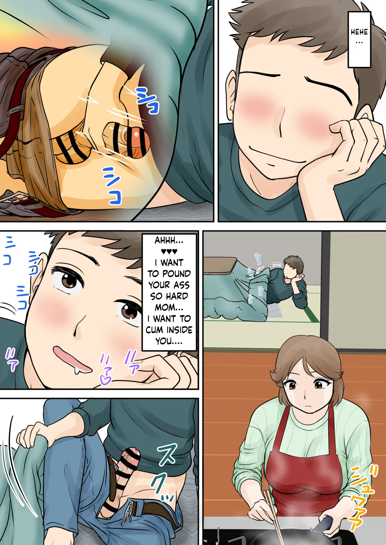 [Fuwatoro Opanchu Cake]Mother and Child Living Together Chapter 3 : Resistance[English] Page 7