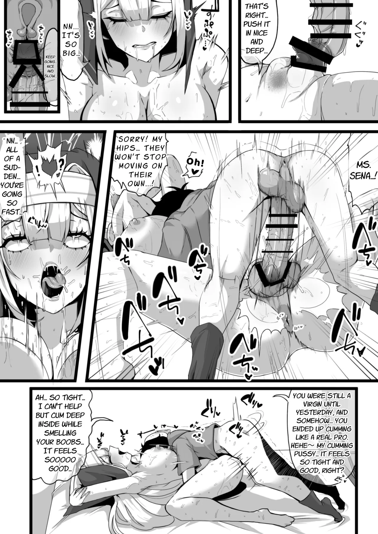 [Whisp (Nyarot)]Ansatsusha datta Onna Souryo-san ni Yuuwaku Sarete ~Amaama Oppai Shokei Sarete Shimau Maso Kanshu-san~ | The Masochistic Guard Seduced by the Assassin Nun ~Sweet Breast Punishment~[English] [Link-Link] Page 21