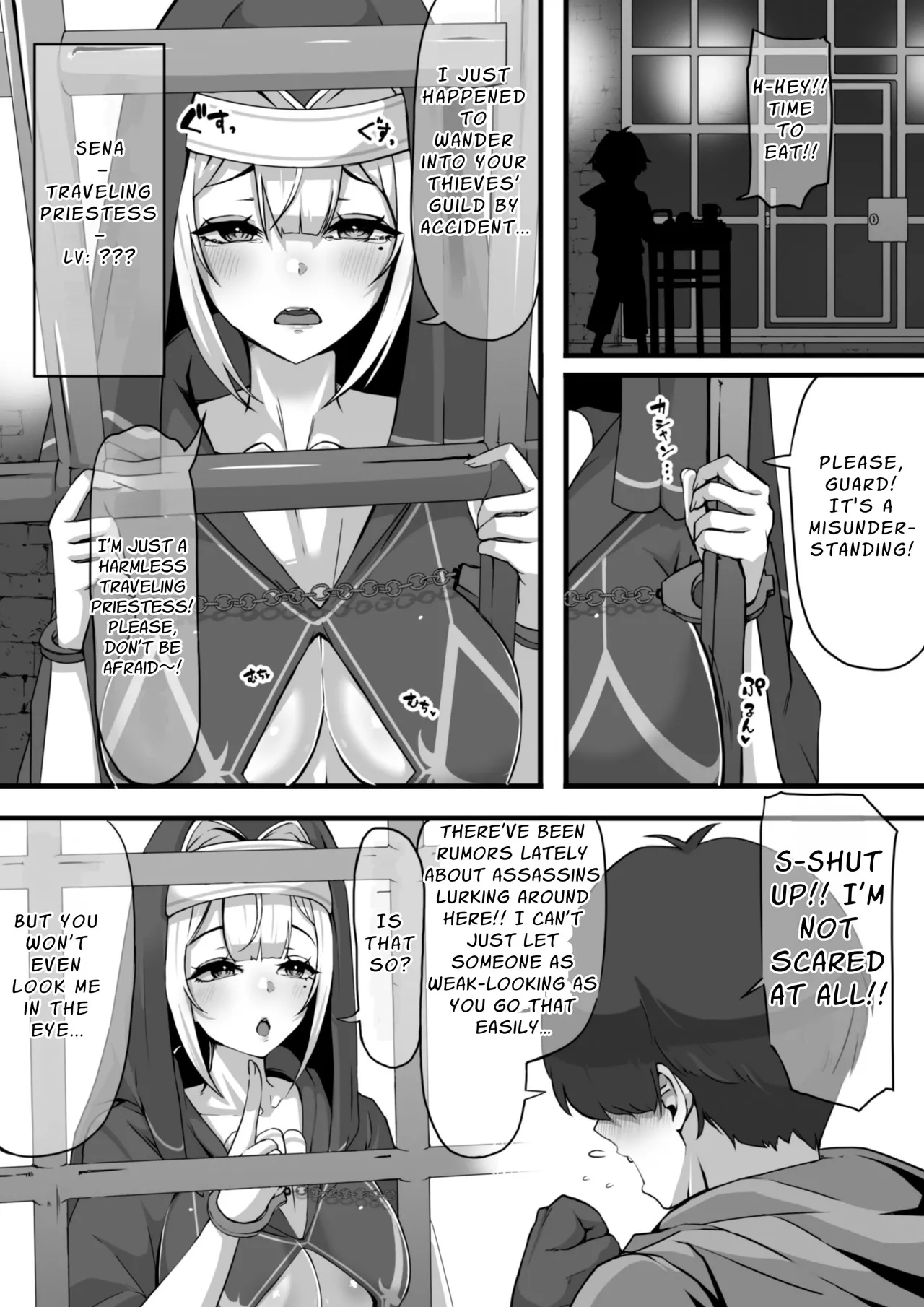 [Whisp (Nyarot)]Ansatsusha datta Onna Souryo-san ni Yuuwaku Sarete ~Amaama Oppai Shokei Sarete Shimau Maso Kanshu-san~ | The Masochistic Guard Seduced by the Assassin Nun ~Sweet Breast Punishment~[English] [Link-Link] Page 3