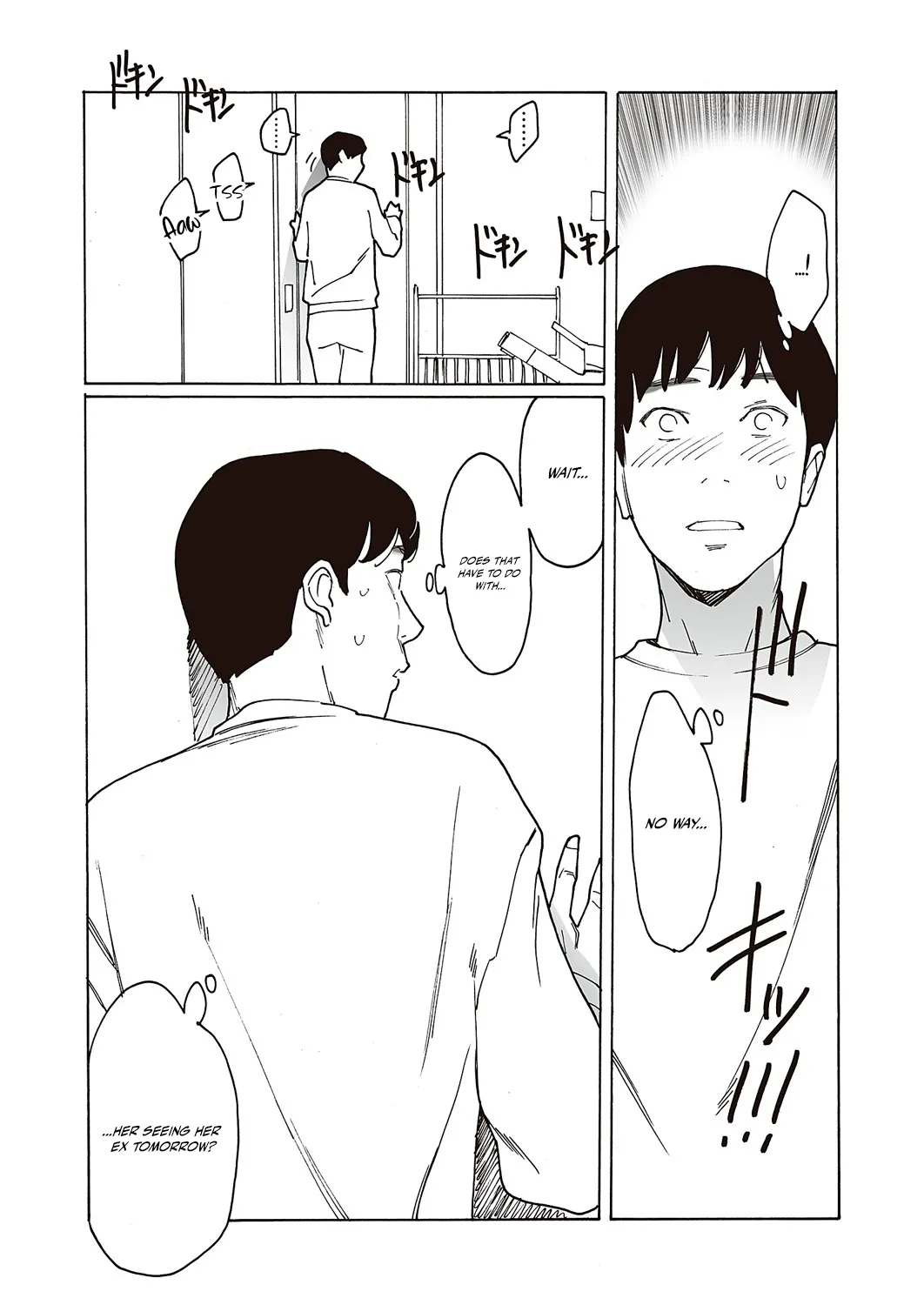 [Kishi Torajirou]Kyuuyuu to furin shitemita Ch. 2(COMIC ExE 46) [English] [Digital] Page 14
