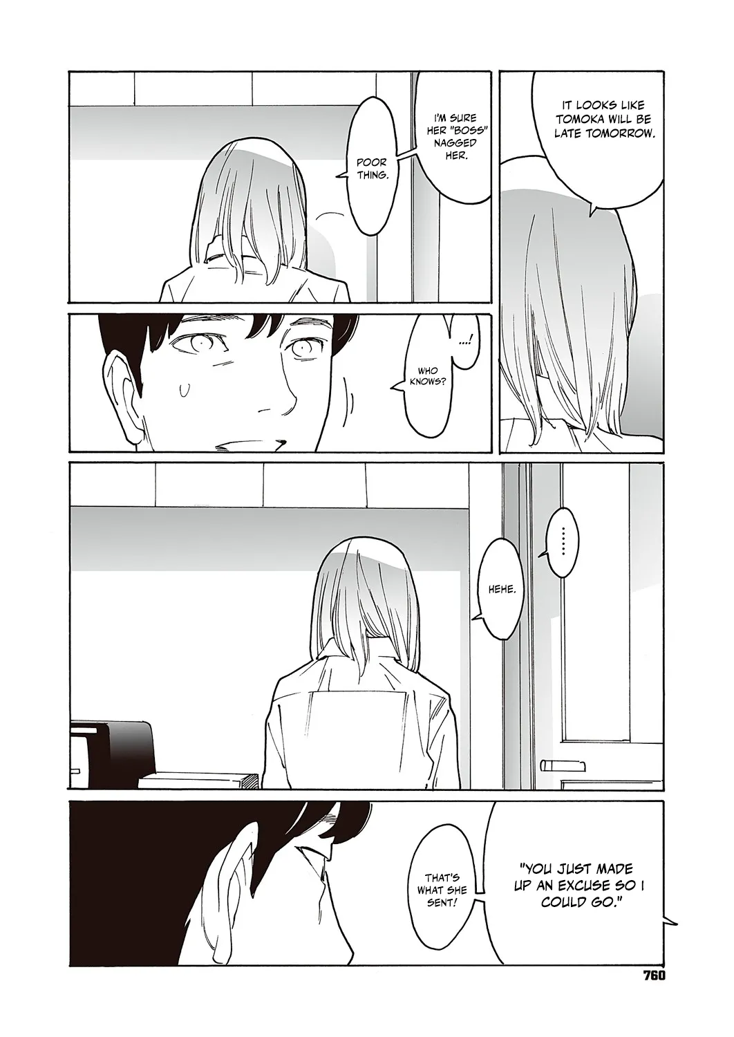 [Kishi Torajirou]Kyuuyuu to furin shitemita Ch. 2(COMIC ExE 46) [English] [Digital] Page 17