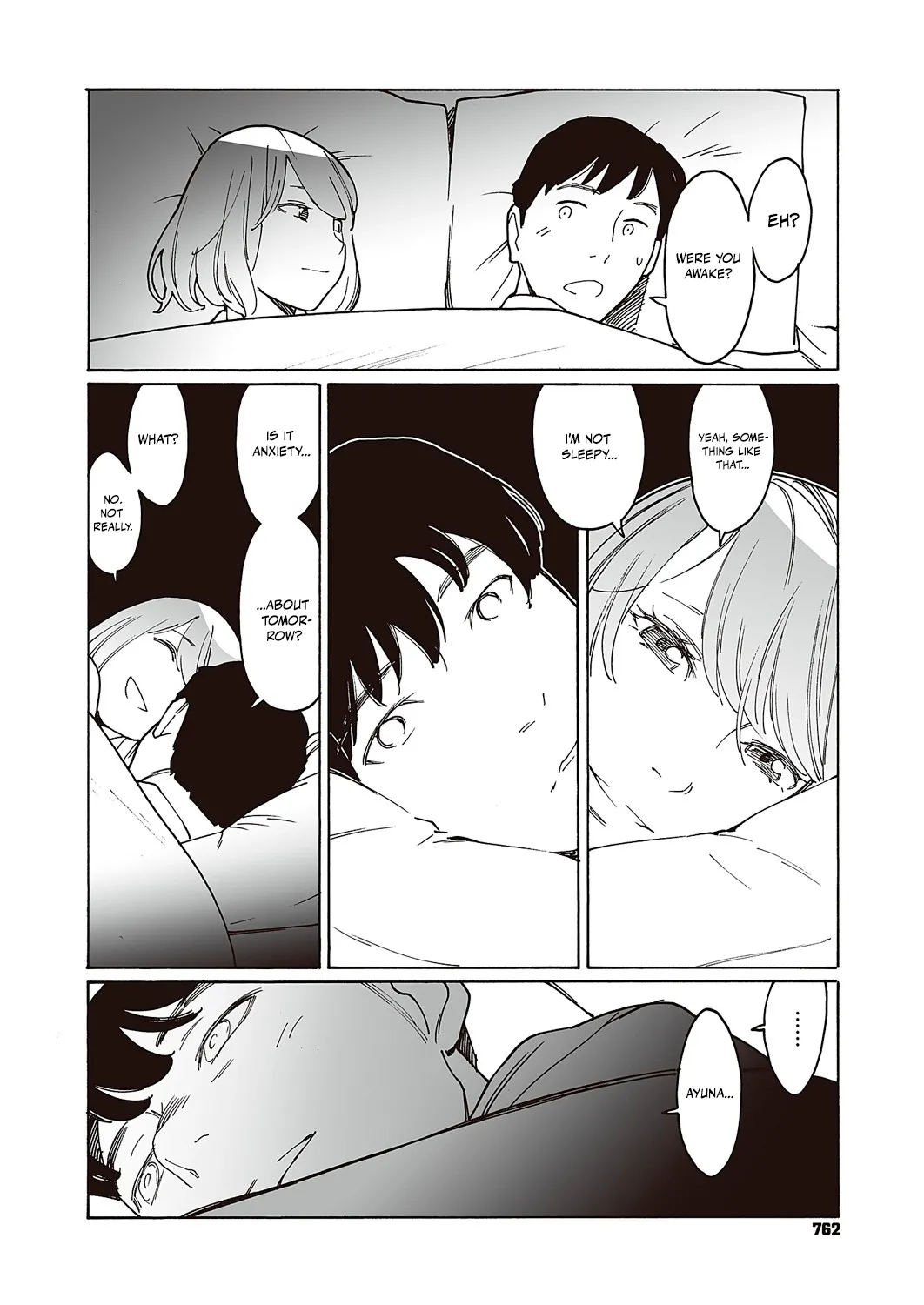 [Kishi Torajirou]Kyuuyuu to furin shitemita Ch. 2(COMIC ExE 46) [English] [Digital] Page 19