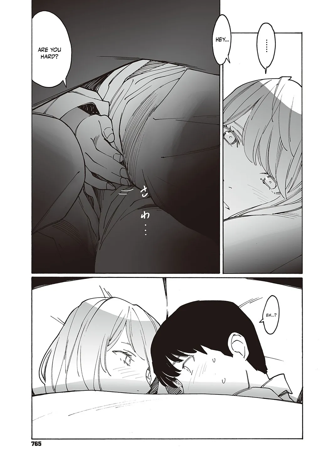 [Kishi Torajirou]Kyuuyuu to furin shitemita Ch. 2(COMIC ExE 46) [English] [Digital] Page 22
