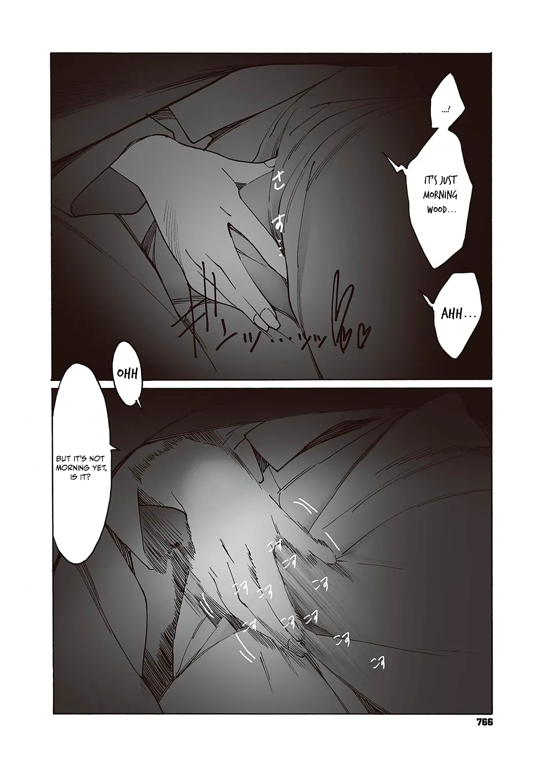 [Kishi Torajirou]Kyuuyuu to furin shitemita Ch. 2(COMIC ExE 46) [English] [Digital] Page 23