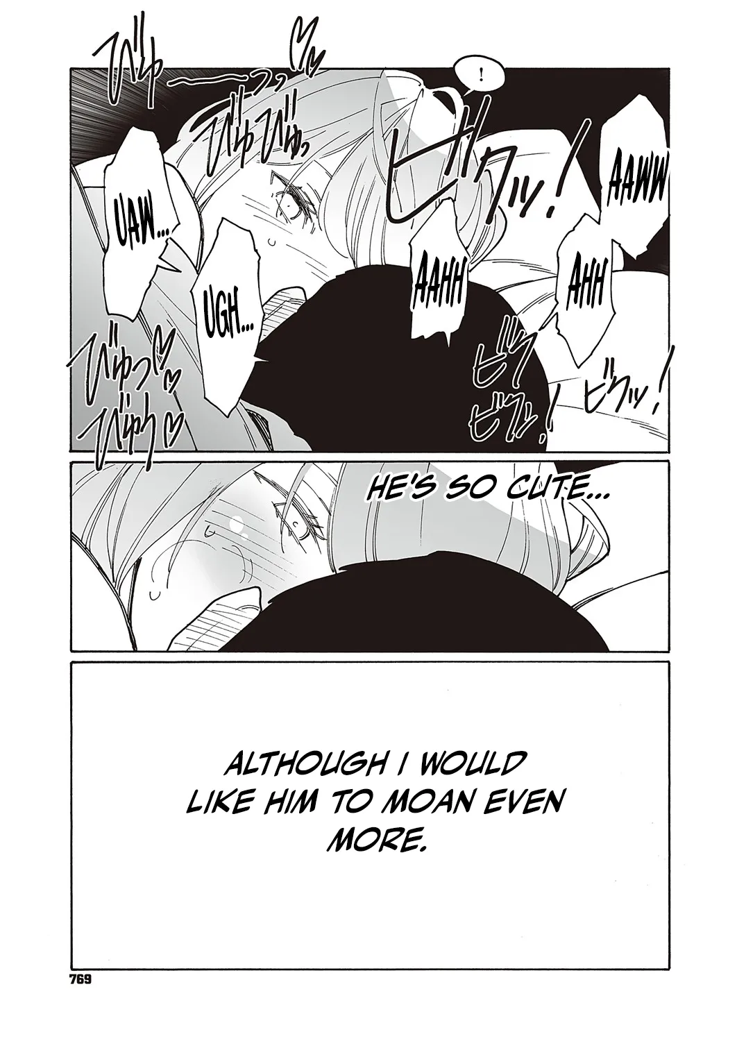 [Kishi Torajirou]Kyuuyuu to furin shitemita Ch. 2(COMIC ExE 46) [English] [Digital] Page 26