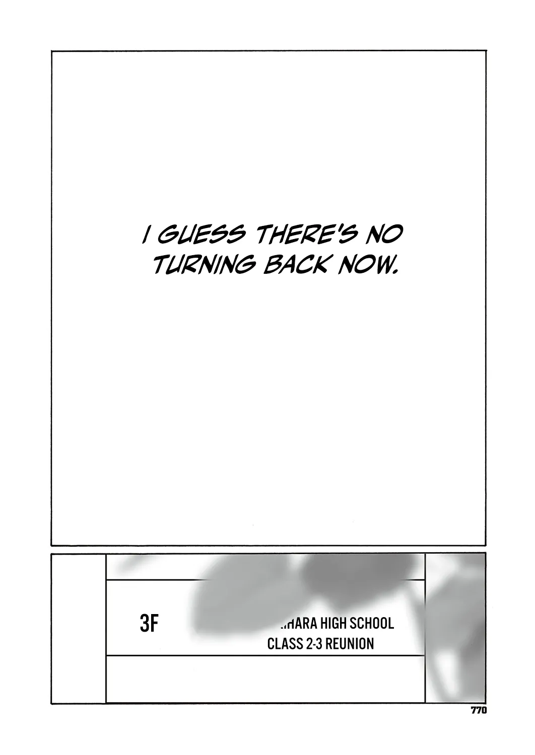 [Kishi Torajirou]Kyuuyuu to furin shitemita Ch. 2(COMIC ExE 46) [English] [Digital] Page 27