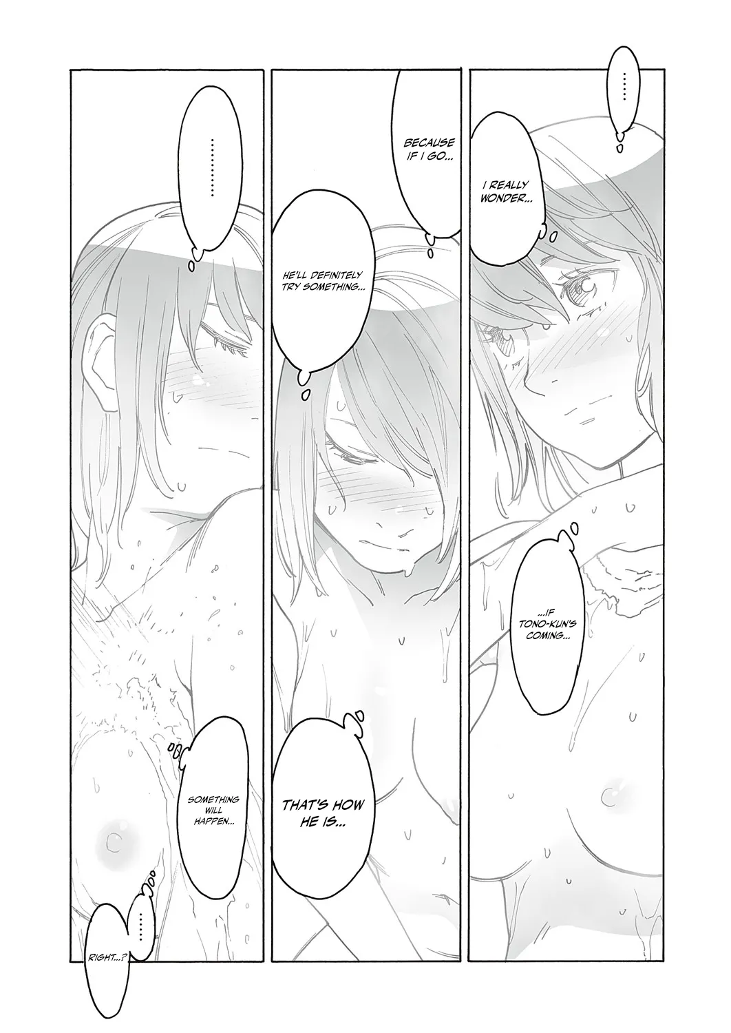 [Kishi Torajirou]Kyuuyuu to furin shitemita Ch. 2(COMIC ExE 46) [English] [Digital] Page 6