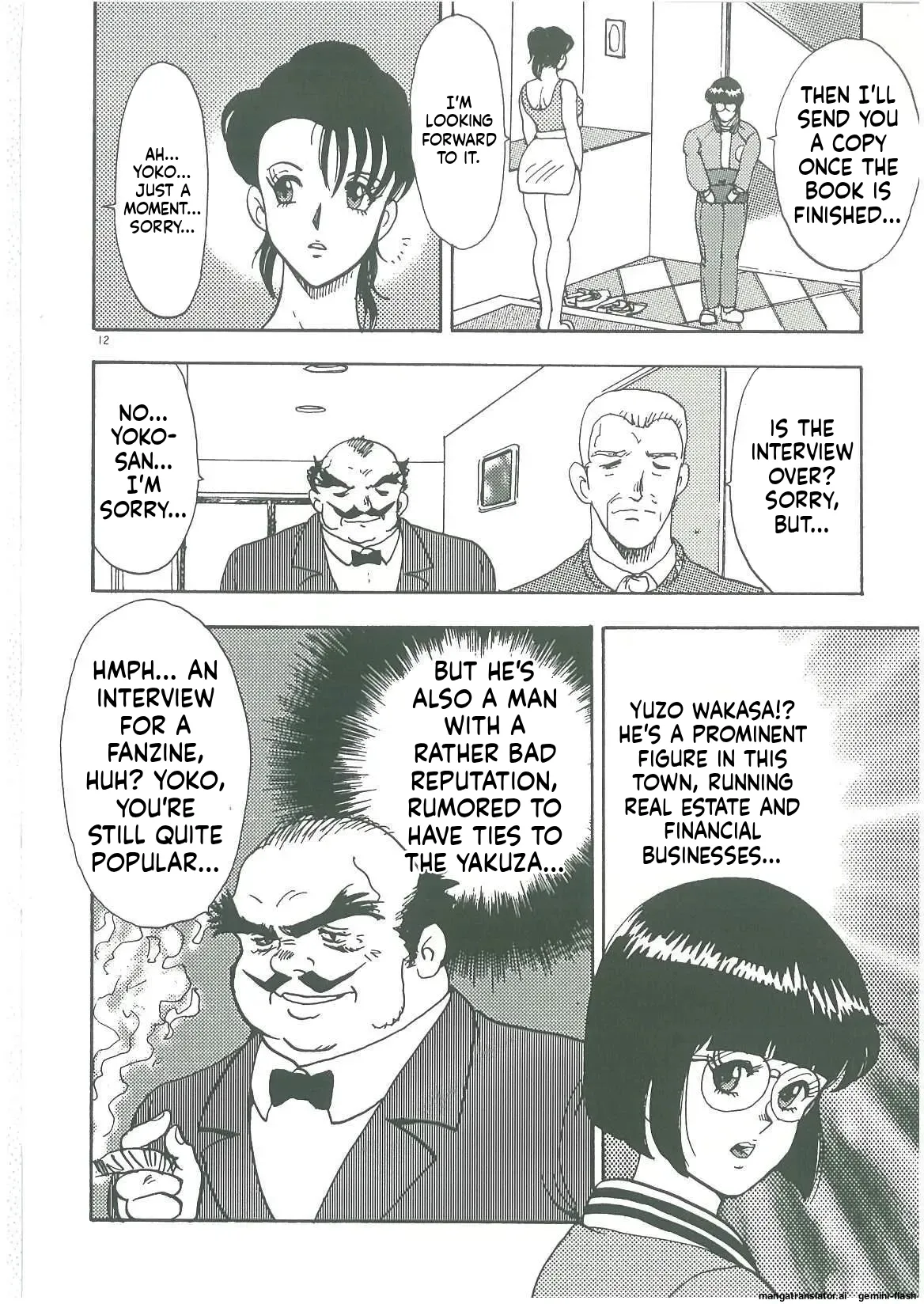 Beautiful Sisters Slave Life Page 14