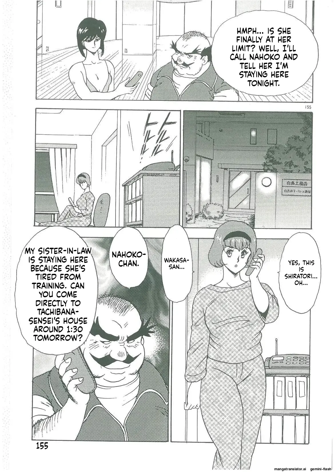 Beautiful Sisters Slave Life Page 157
