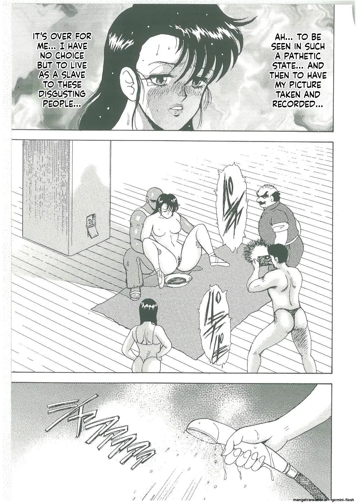 Beautiful Sisters Slave Life Page 167