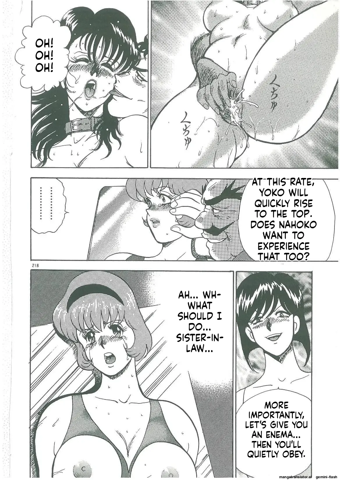 Beautiful Sisters Slave Life Page 220