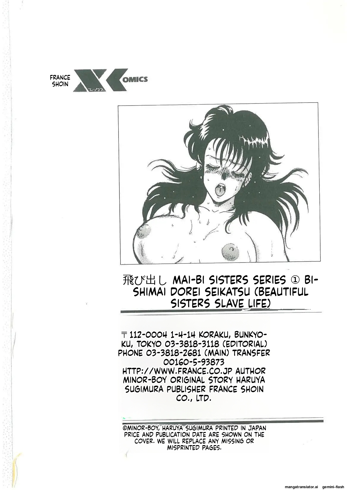 Beautiful Sisters Slave Life Page 228