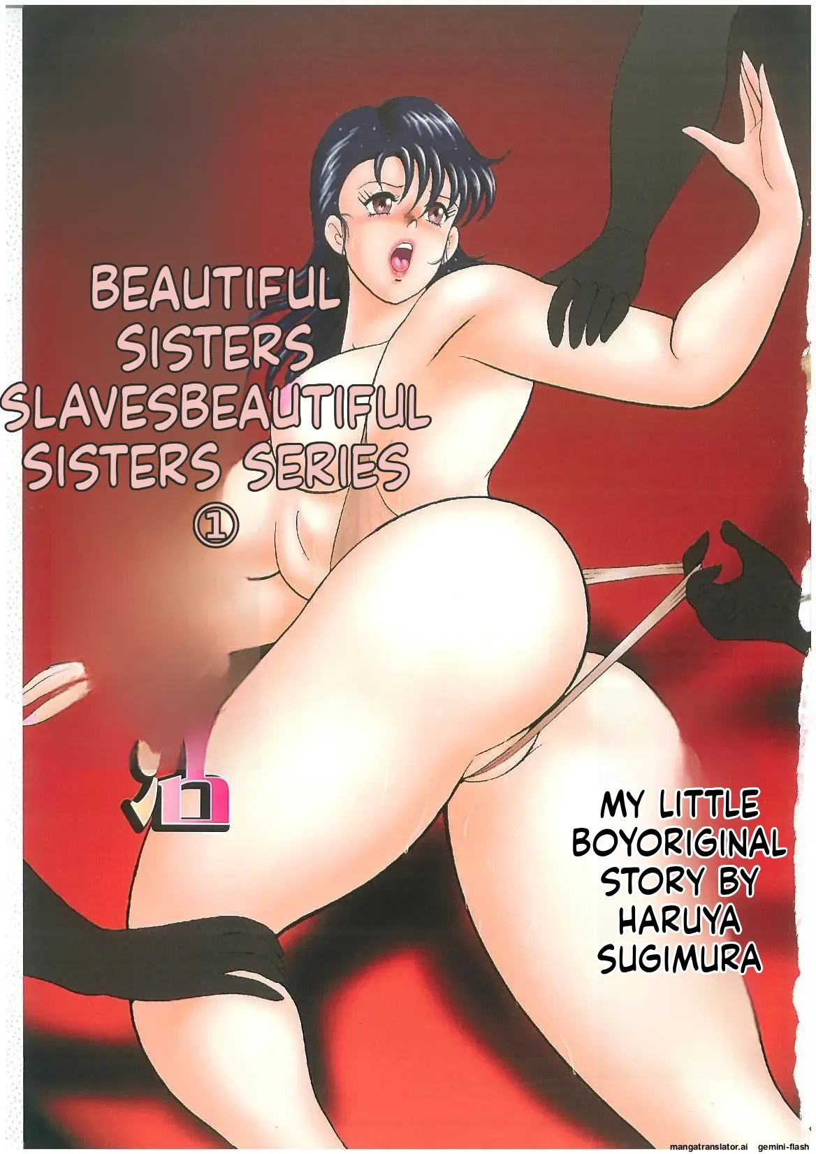 Beautiful Sisters Slave Life Page 3