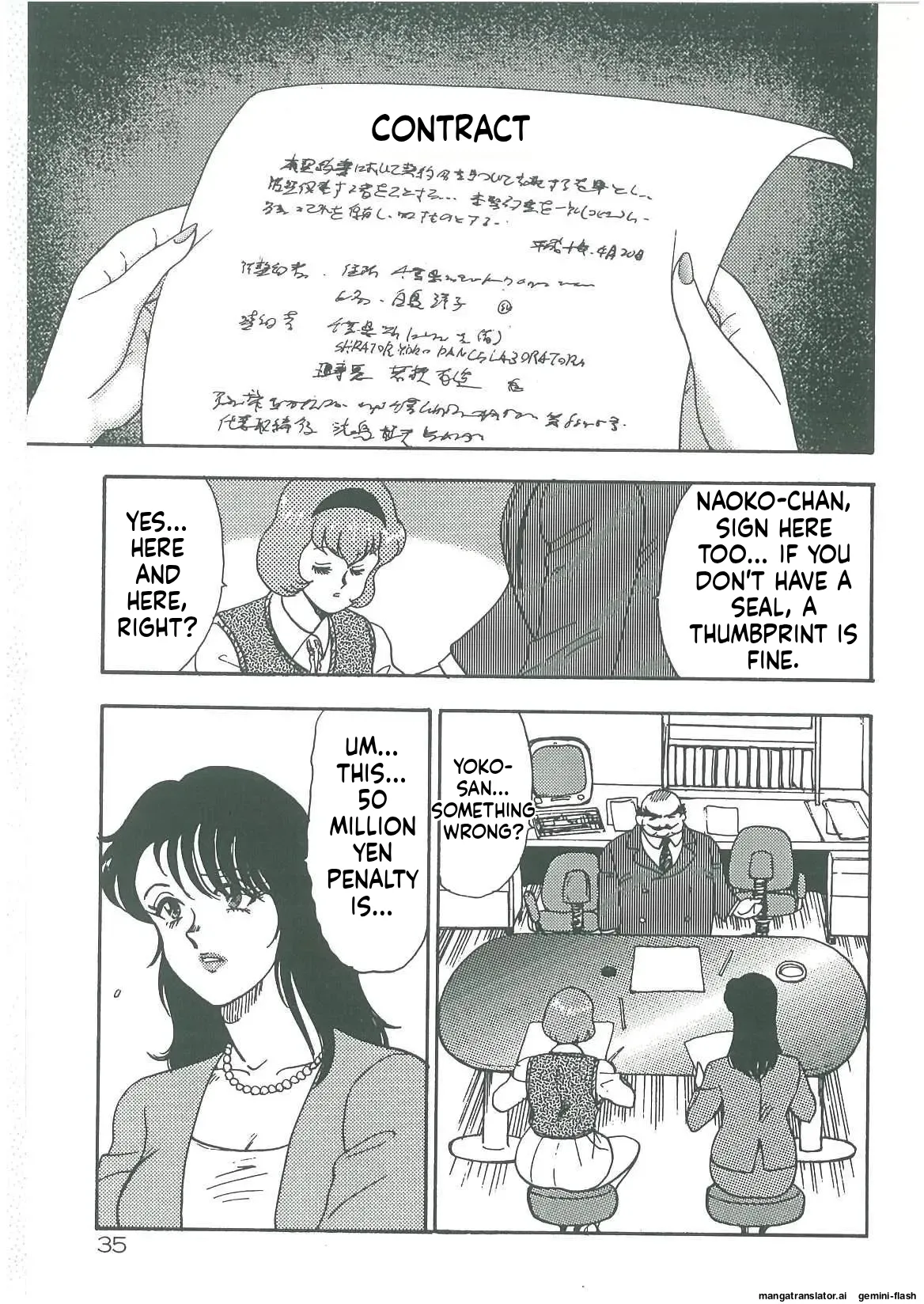 Beautiful Sisters Slave Life Page 37