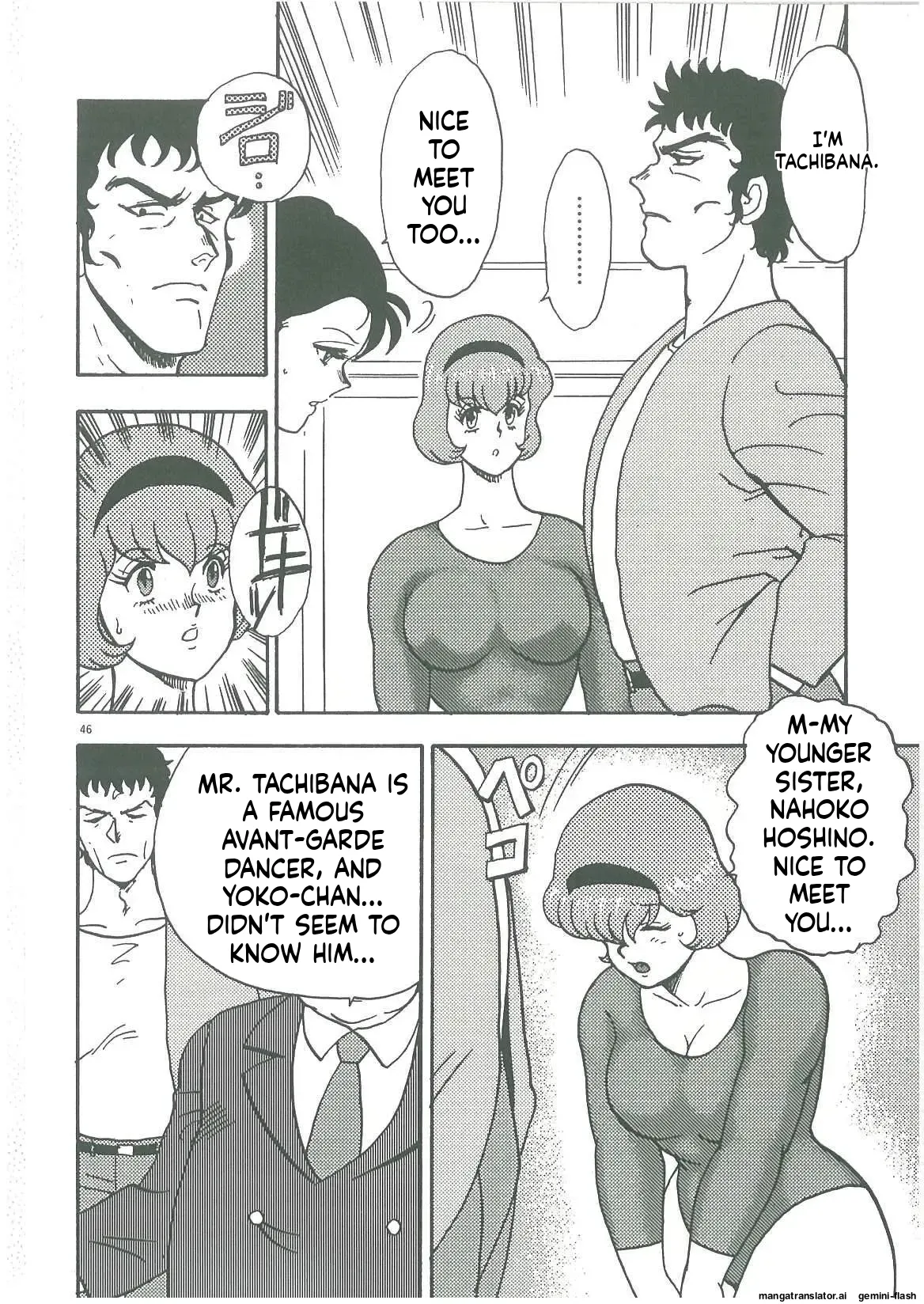Beautiful Sisters Slave Life Page 48