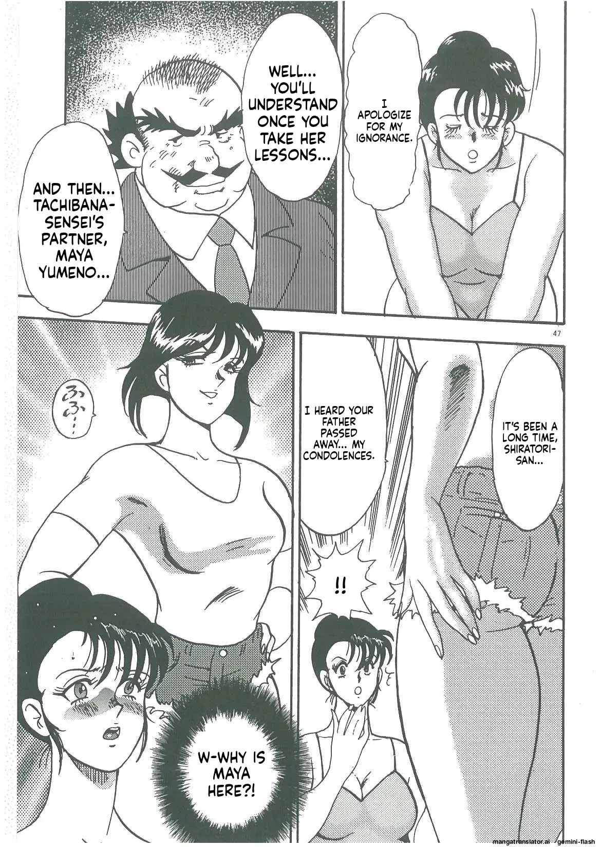 Beautiful Sisters Slave Life Page 49