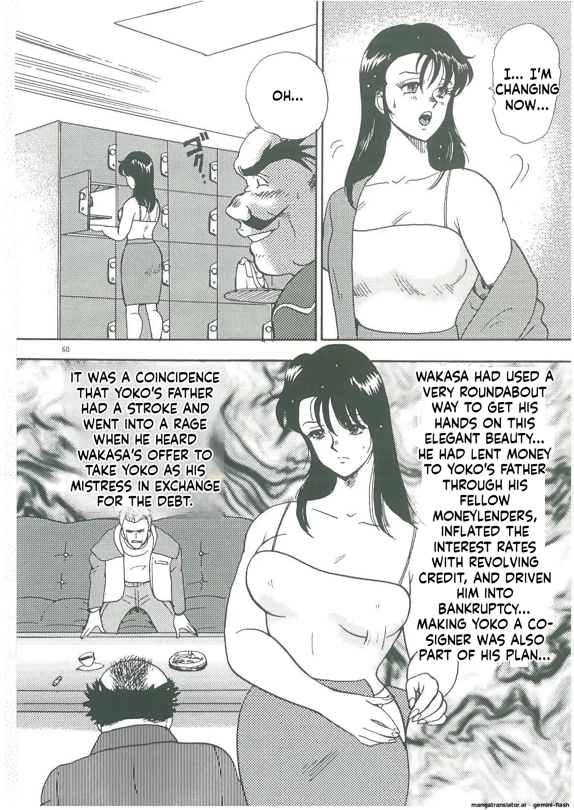 Beautiful Sisters Slave Life Page 62