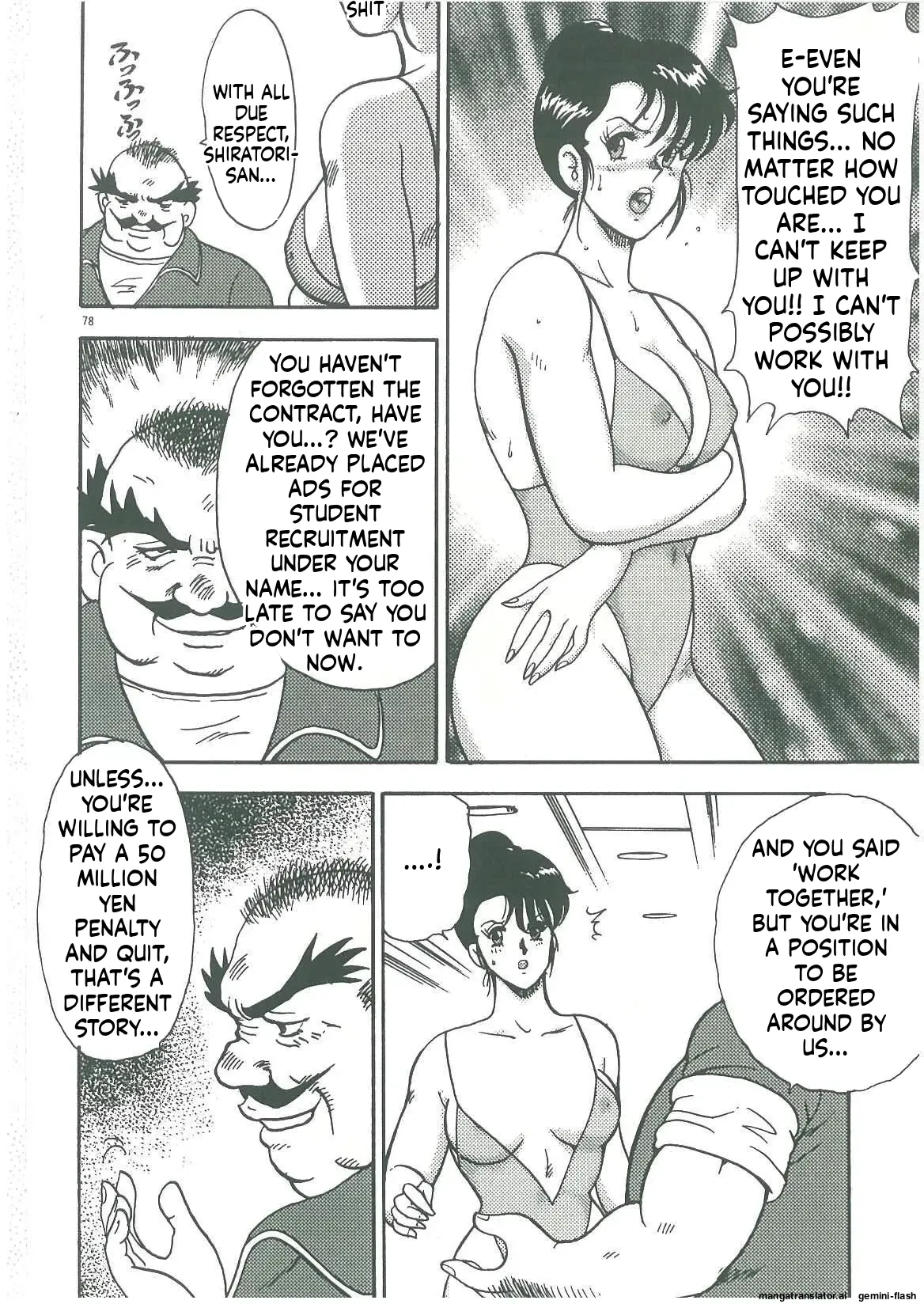 Beautiful Sisters Slave Life Page 80