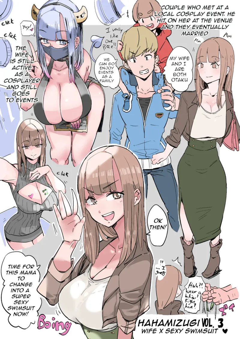 [Haitukun]Hahamizugi vol. 1-4[Ongoing] [English] Page 11