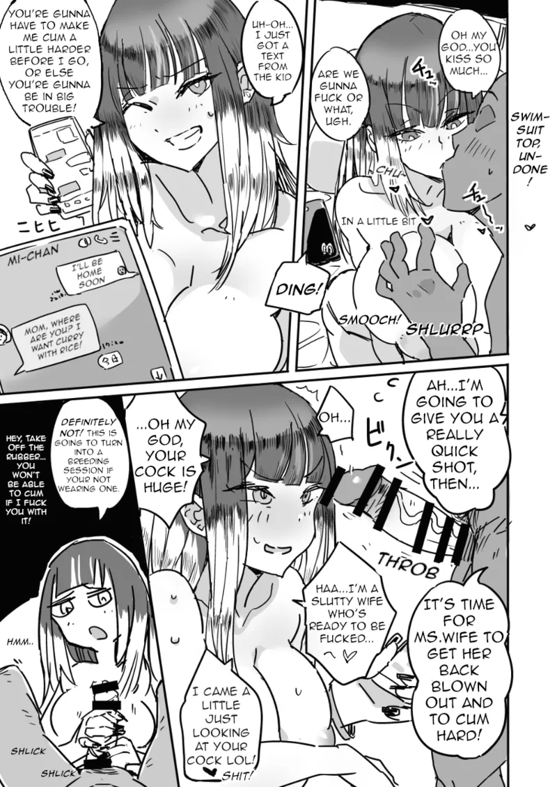 [Haitukun]Hahamizugi vol. 1-4[Ongoing] [English] Page 9